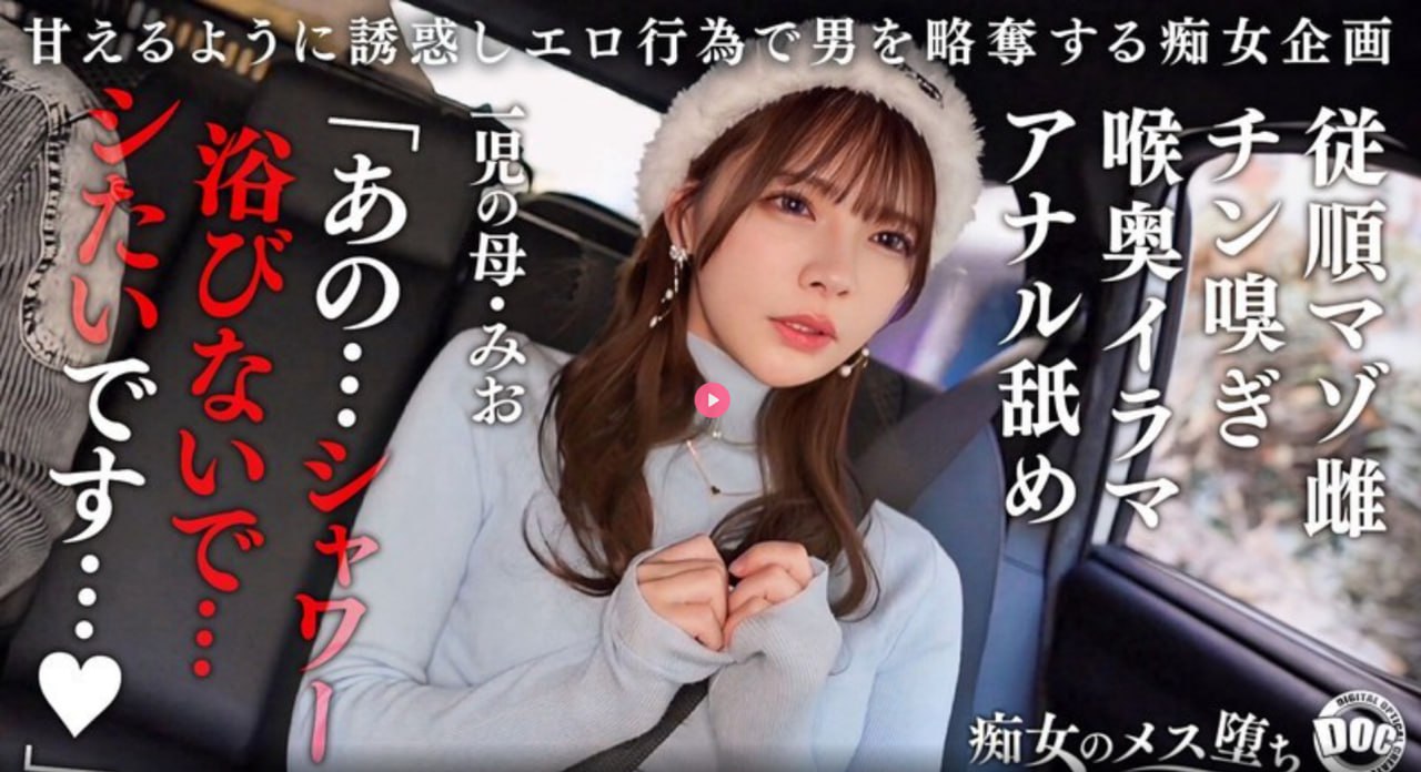 美女把尿口扒开让男人爽视频-不卡片高清免费观看，最新巨献